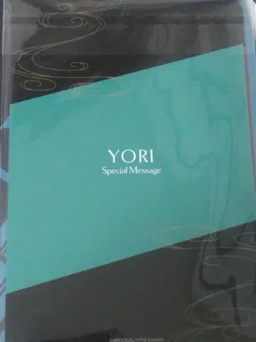 거품의 유크로니아