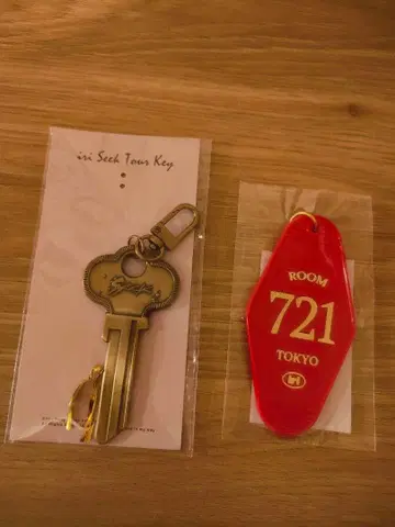 iri Seek Tour Key/Keychain 세트