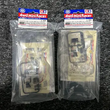 미니 사륜구동 타미야 백 브레이더 클리어 바디 세트 (폴리카) 2개