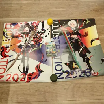 illustration 2026 포스터