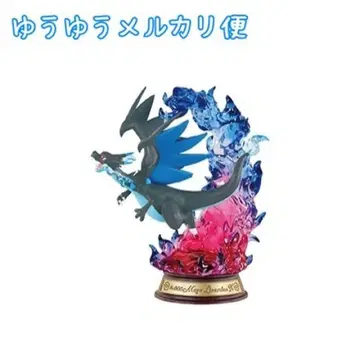 흔들리는 포켓몬의 한때 메가 리자몽 X