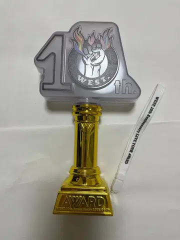 WEST. AWARD 응원봉