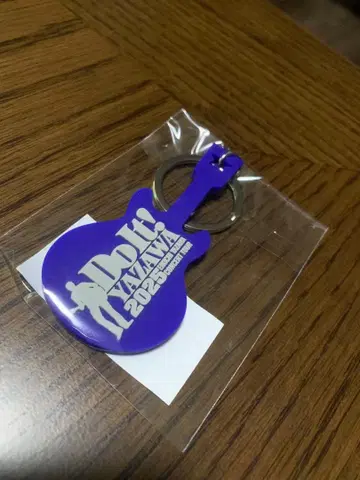 야자와 에이요시 회장 기념 키링 일본 무도관 2025년 12월 13일