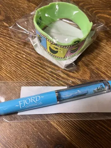 피오르 영화 굿즈