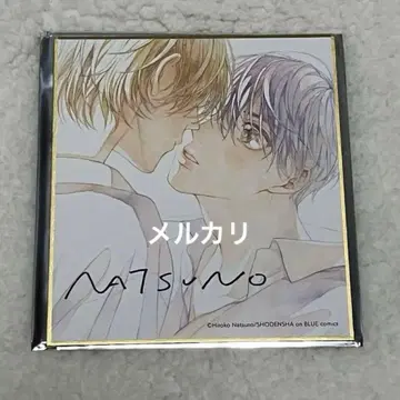 onBLUE 11주년 기념 색지 25시, 아카사카에서 색지 BL