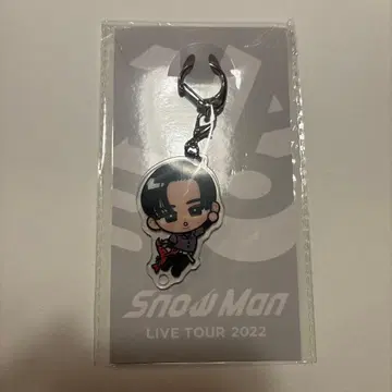 Snow Man 메구로 렌 스노치루 아크릴 키링