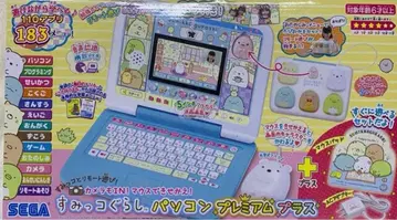 스미코구라시 컴퓨터 프리미엄 플러스