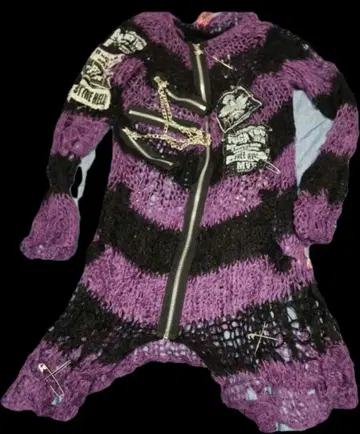 MAD Girl 집업 니트