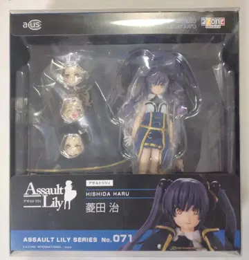 (미사용) 피규어 히시다 오사무 No.071 어솔트 릴리