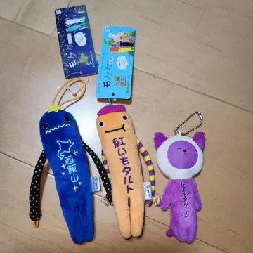 모케케 홍이모 타르트 하코다테야마 로프웨이 유키오 부대 홍이모타르냥