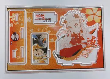 렌고쿠 쿄쥬로 명장면 디오라마 피규어 아크릴 스탠드 귀멸의 칼날