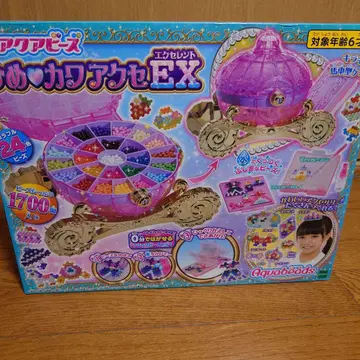 Aquabeads 히메카와 아쿠아 셀렉 EX