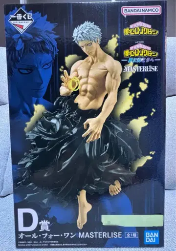 나의 히어로 아카데미아 올 포 원 MASTERLISE D상