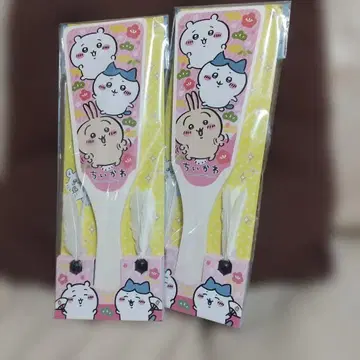 카네사마 치이카와 하네코마 2세트