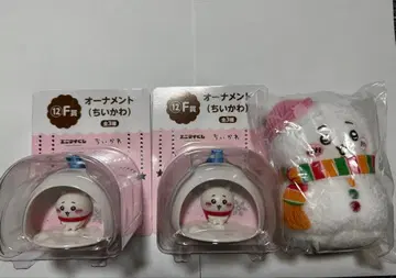 에니마이 복권 치이카와 (먼작귀) E상 F상 세트