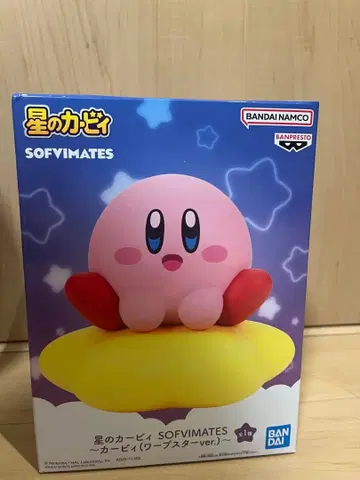 반다이남코 소프트 비닐 재료 커비