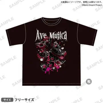 BanG Dream! 빅 실루엣 T셔츠 Ave Mujica