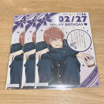 아오페라 아오페라 카페 소엔지 아사하루 2L 사진