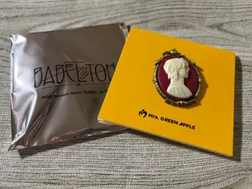 Mrs. GREEN APPLE 바벨탑 가챠 카메오 핀즈 오오모리 모토키