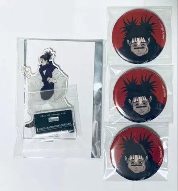 주술회전 환영야행본포 애니메이션 주술회전전 쵸소우