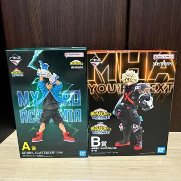 히로아카 제일복권 A상 데쿠 B상 바쿠고 카츠키 피규어 2점 묶음 판매