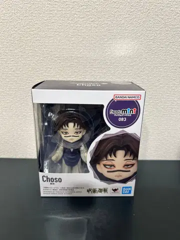 상자 찌그러짐 피규아트 미니 쵸소우 BANDAI Figuarts mini