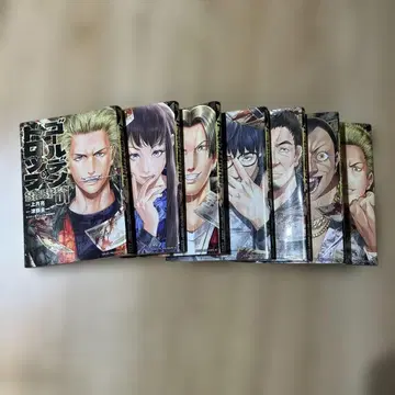 골든 드롭 1~7권