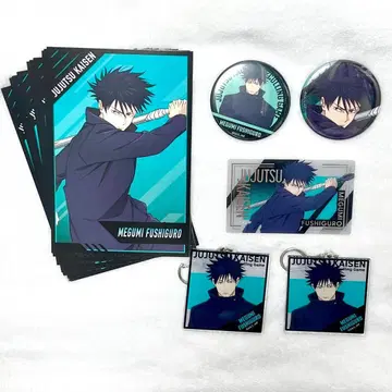 주술회전 후시구로 메구미 사멸회유 금박 클리어 카드 아크릴 키링