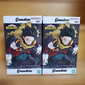히로아카 그란디스타 Grandista 미도리야 이즈쿠 피규어 2체 세트