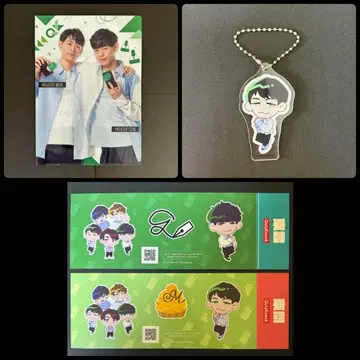 QuizKnock 로손 콜라보 동생 세트