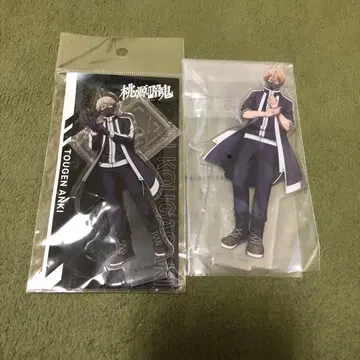 도원암귀 코우구자키 진 아크릴 스탠드 세트