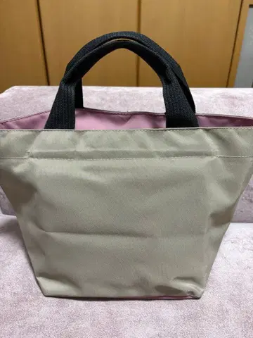 컨디션 최상 에르베샤 펠리에 1075N 나일론 보트형 토트 M 베이지