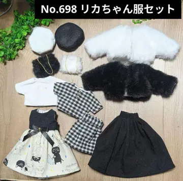 No.698 핸드메이드 리카짱 의류 세트