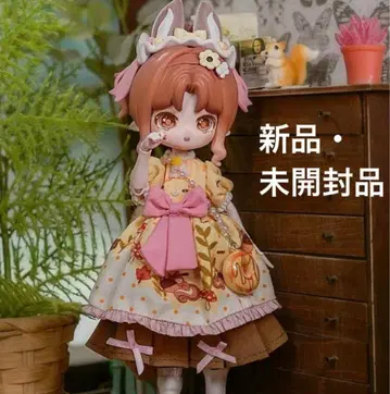 MINTY 민티 쌀 단맛 come4free 판타지 숲 다람쥐 다람쥐