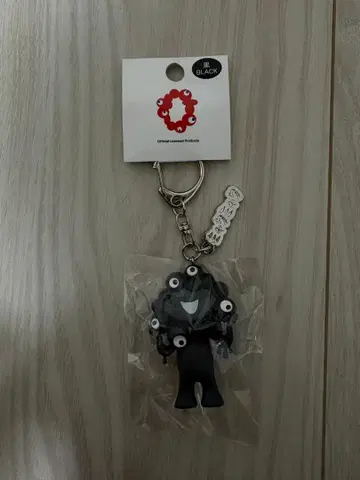 블랙 미야쿠미야쿠 PVC 키링