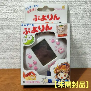 푸요린 미니게임 화이트 네이비 파일