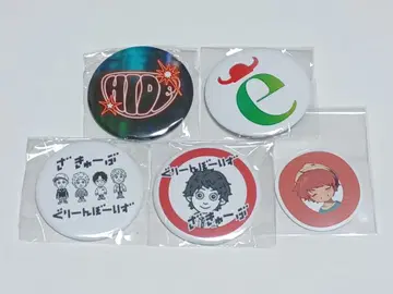 GReeeeN GRe4N BOYZ 가챠