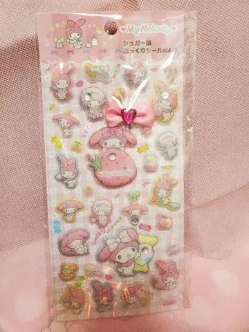 레어 마이멜로디 슈가풍 통통 씰