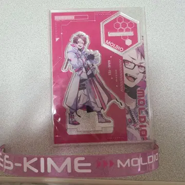 페스티벌 키메 3rd 모루데오 아크릴 스탠드 리스트 밴드