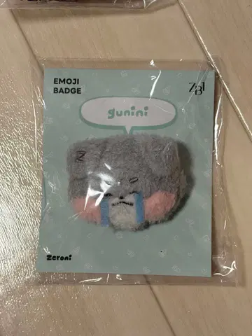 zeroni gonini 제로니 고니니 이모티콘 배지
