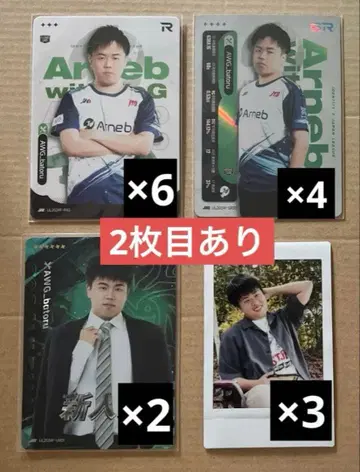 제5인격 AWG 배틀