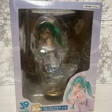 하츠네 미쿠 39일 기념 복권 A상 피규어