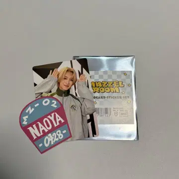 마제베야 NAOYA 나오야 카드 스티커