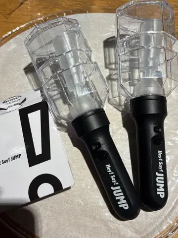 Hey! Say! JUMP H+ 응원봉 2개