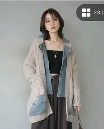 뤼미에 데님풍 니트 자켓