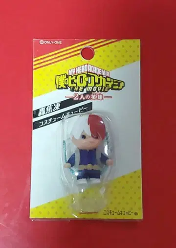 히로아카 영화 토도로키 쇼토 2명의 영웅 코스튬 큐피 마스코트