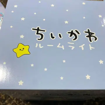 치이카와 모몽가 룸 라이트