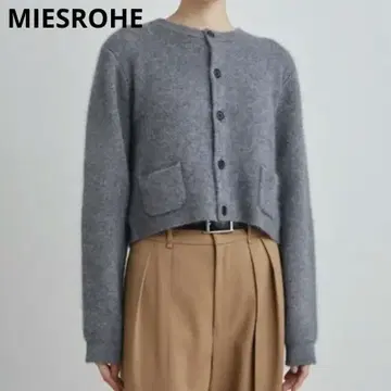 미스 로에 샤기 컴팩트 니트 가디건 그레이 24AW