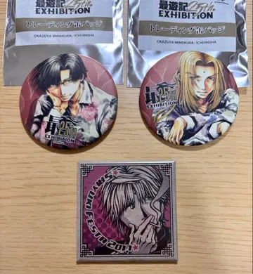 최유기 25th EXHIBITION 캔뱃지 저팔계 금선동자 원화전 삼장