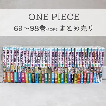 ONEPIECE 원피스 단행본 69-98권 30권 세트 묶음 판매
